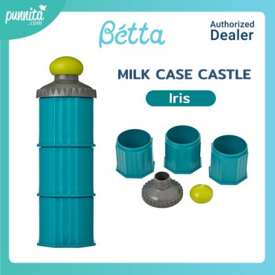 Dr.Betta Milk Case Castle เคสใส่นมทรงปราสาท - Iris